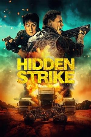 Home - Best IPTV Service USA 19 hidden strike